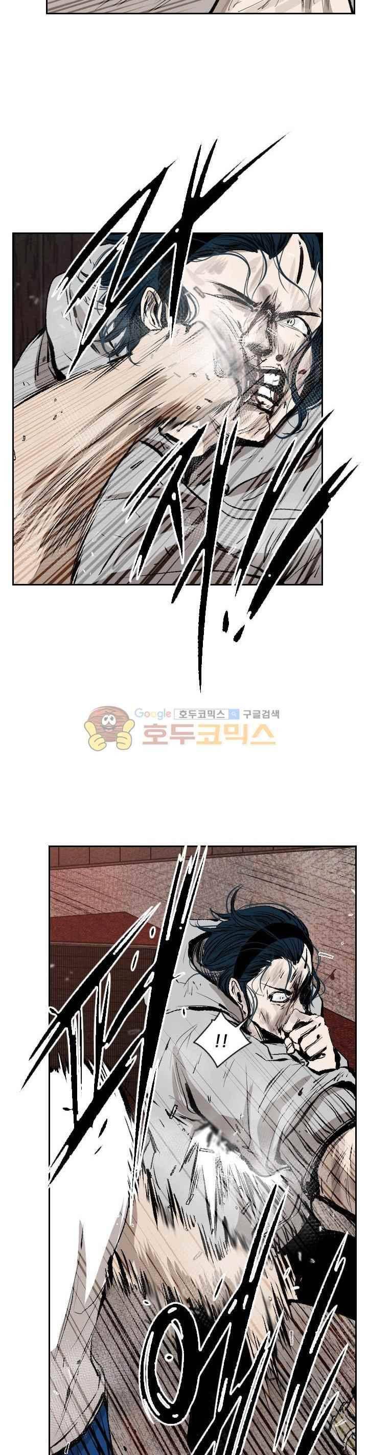 샤크 115화 6