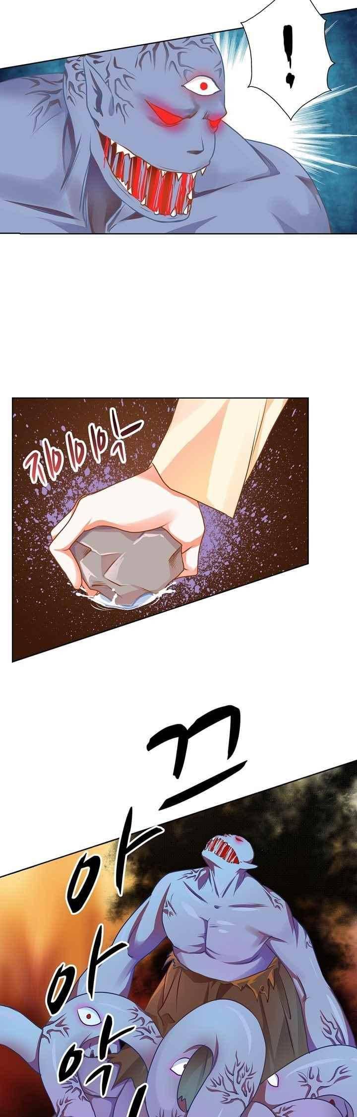 내 낭군님은 누구세요 68화 5