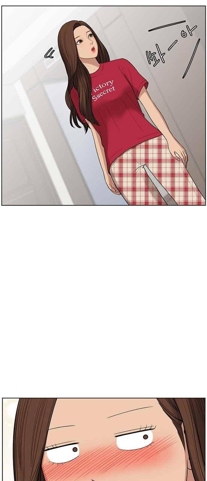 여신강림 42화 9