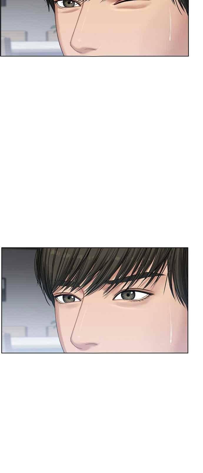 여신강림 42화 75