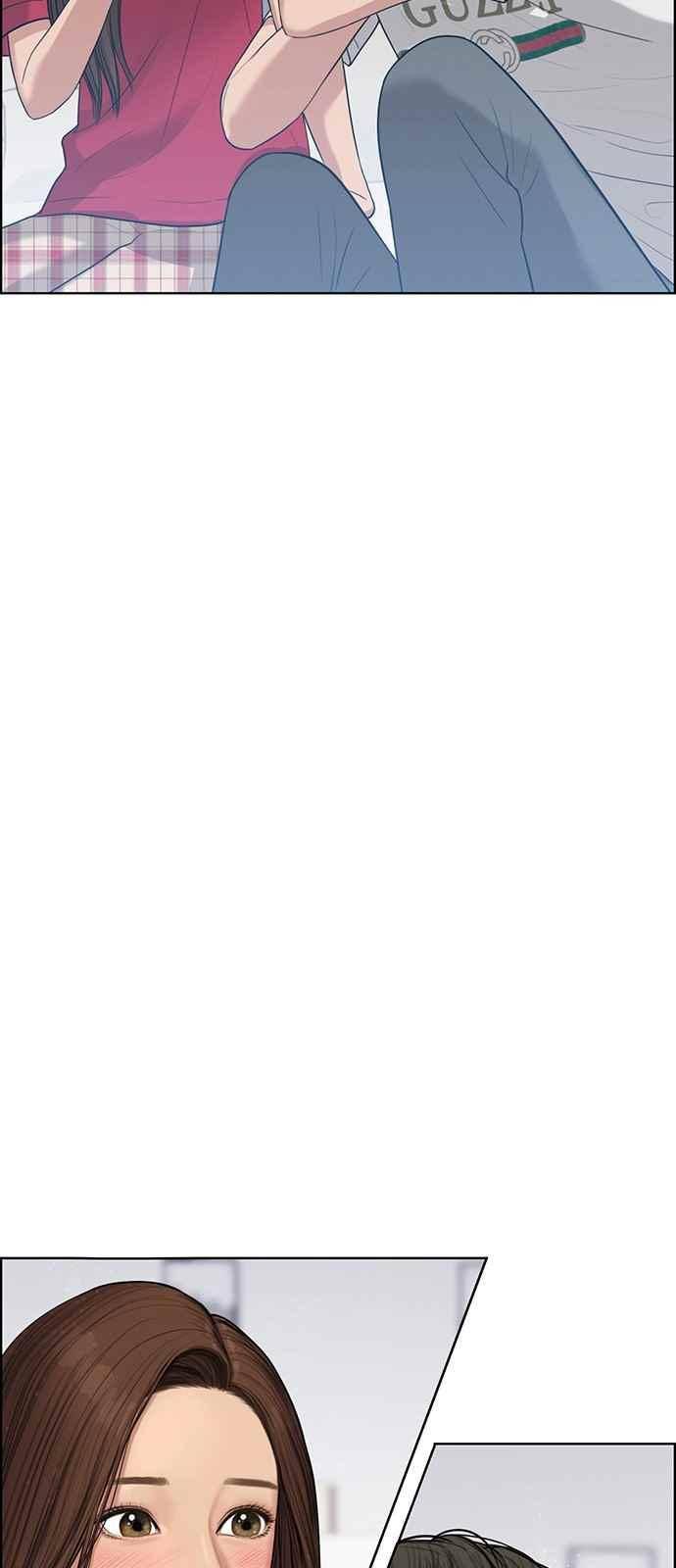 여신강림 42화 77