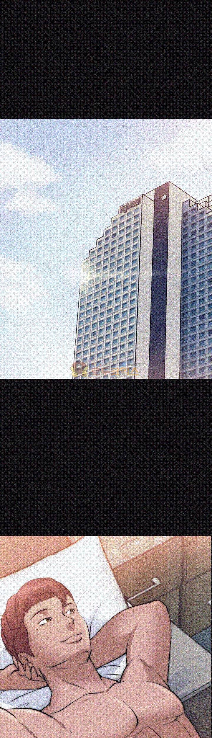 짝사랑 23화 6