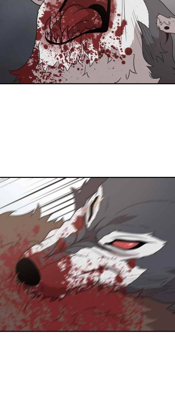 하나의 하루 88화 8