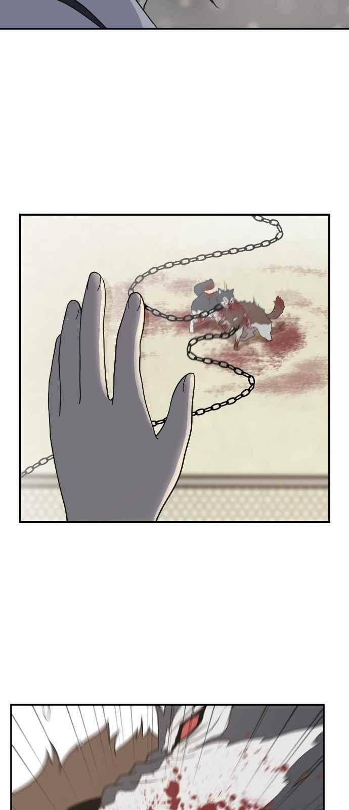 하나의 하루 88화 9