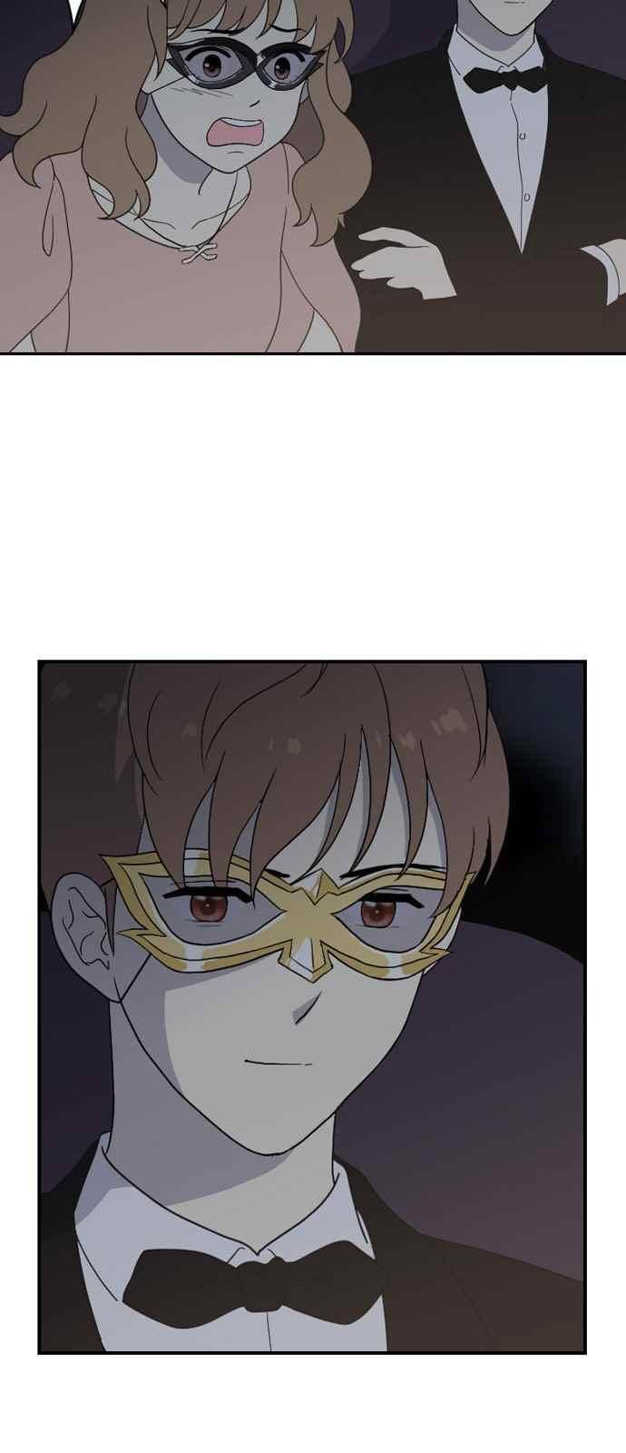 하나의 하루 88화 33