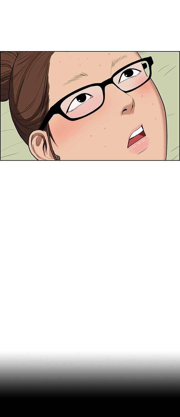 여신강림 43화 28