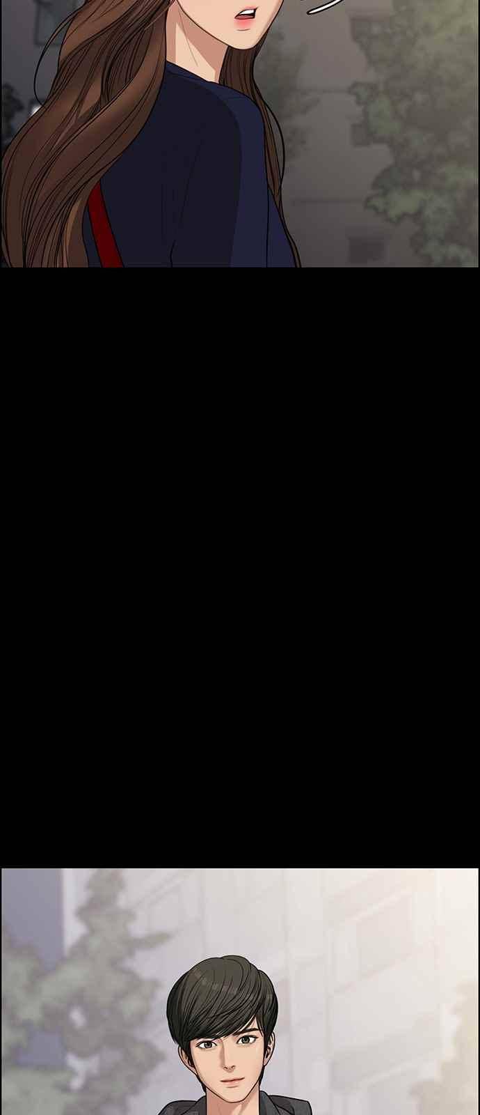 여신강림 43화 33