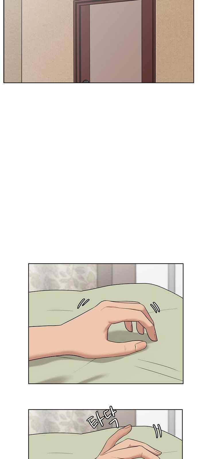 여신강림 43화 63