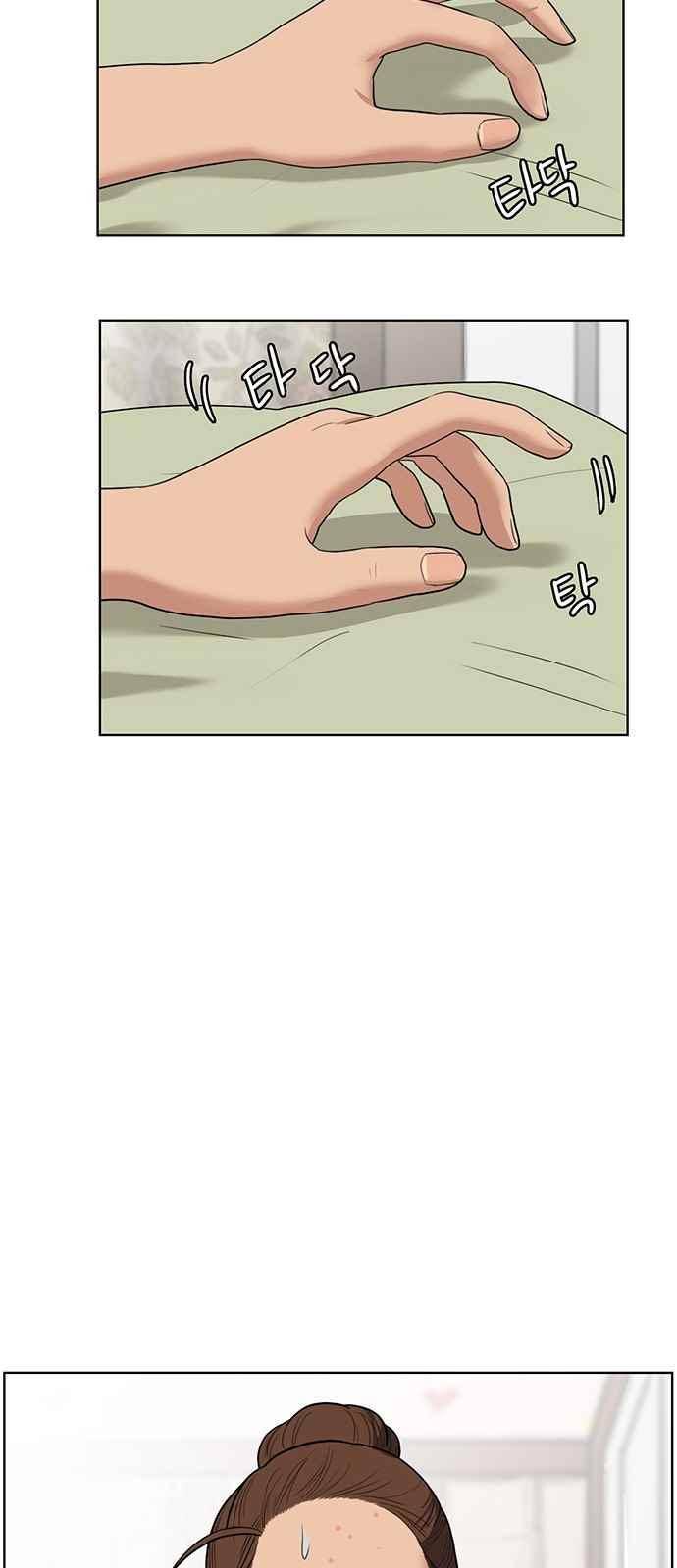 여신강림 43화 64