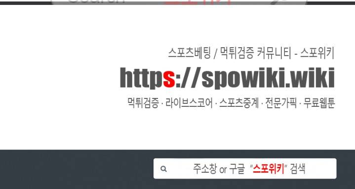 GLEN(글렌) 후기 9