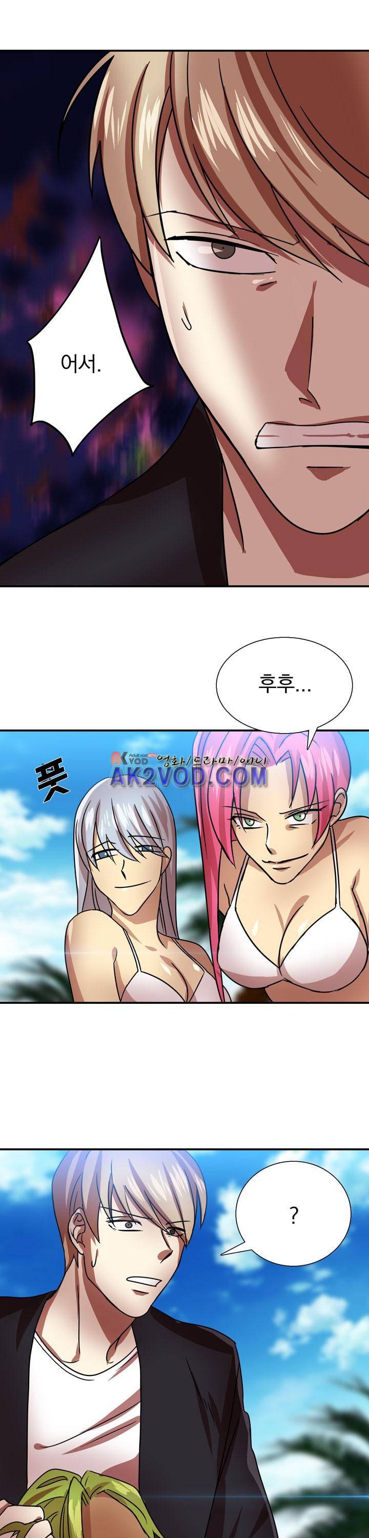 훌륭한 며느리 8화 4