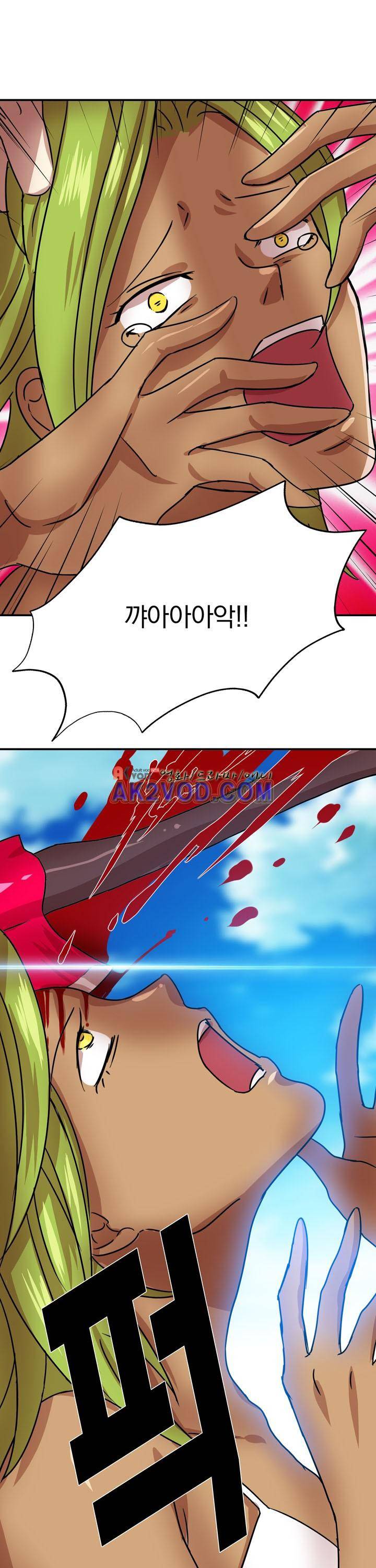 훌륭한 며느리 8화 7