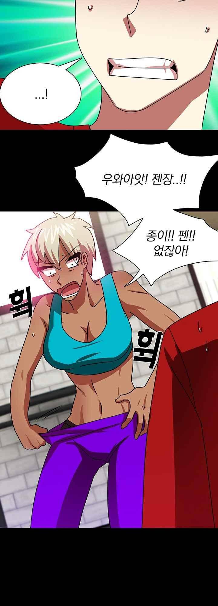 훌륭한 며느리 43화 29