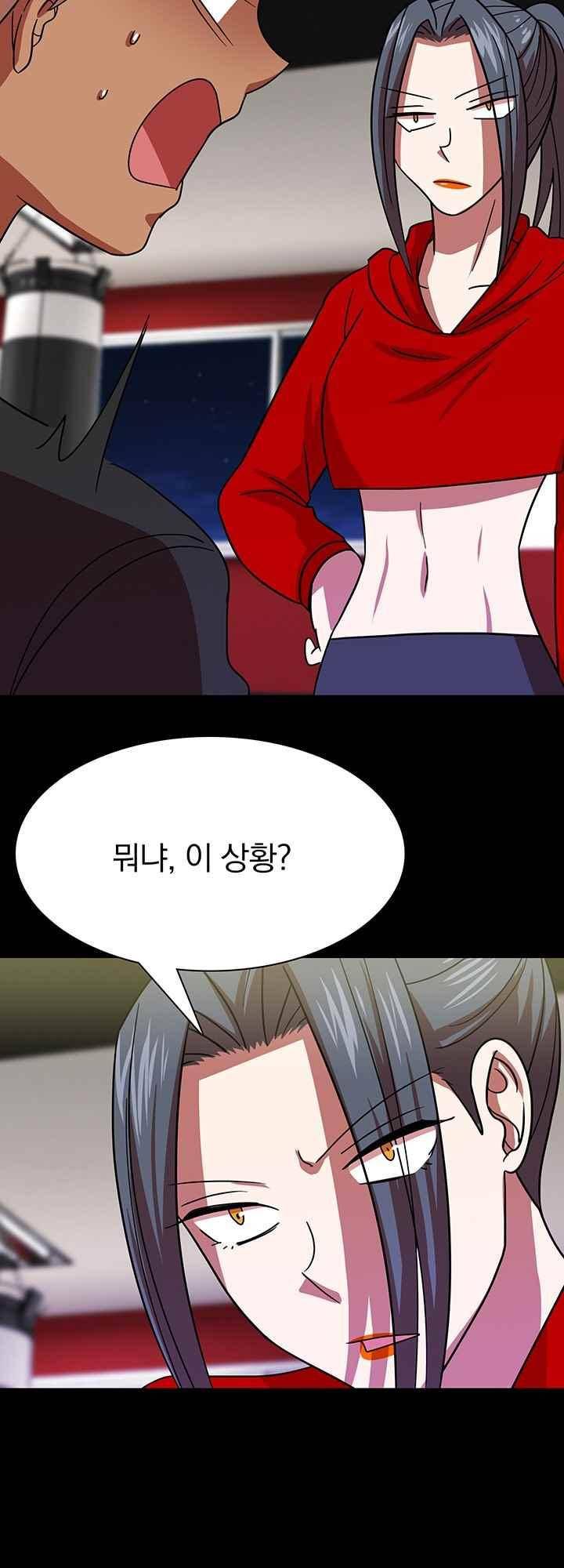 훌륭한 며느리 43화 38