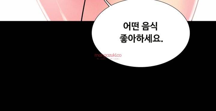그의 여자들 3화 18