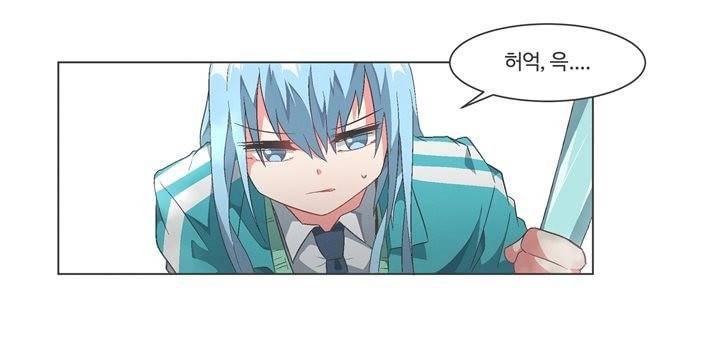 어쩌다보니 마왕이 되었습니다 시즌2 - Episode 8-2 Dark Soul 16