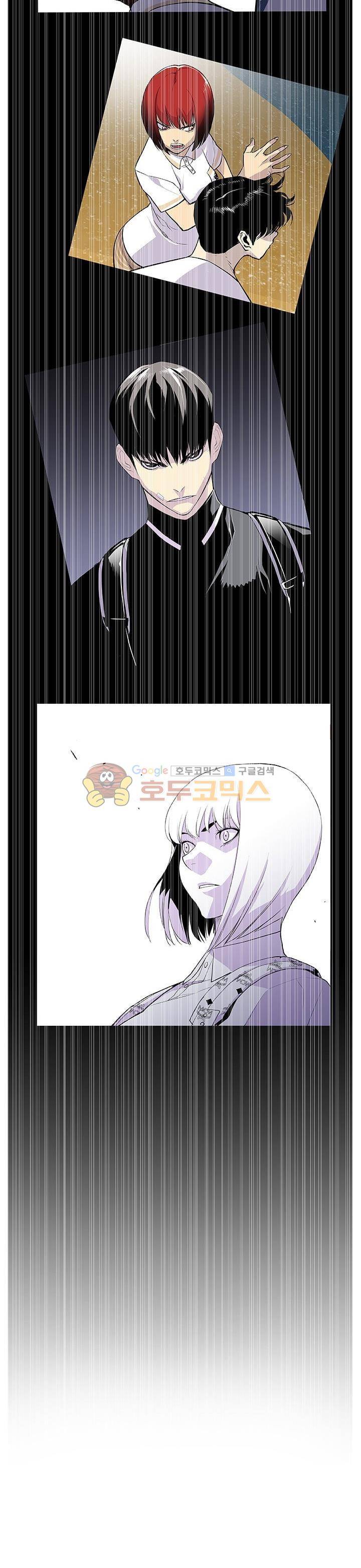 갱스쿨 51화 - [시즌1 완결] 4