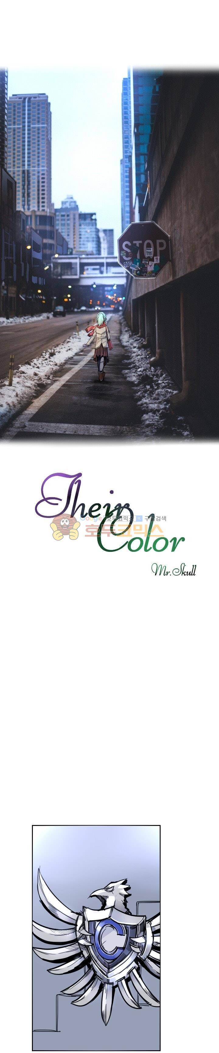 Their color 시즌1 55화 - 상처위에 난 3