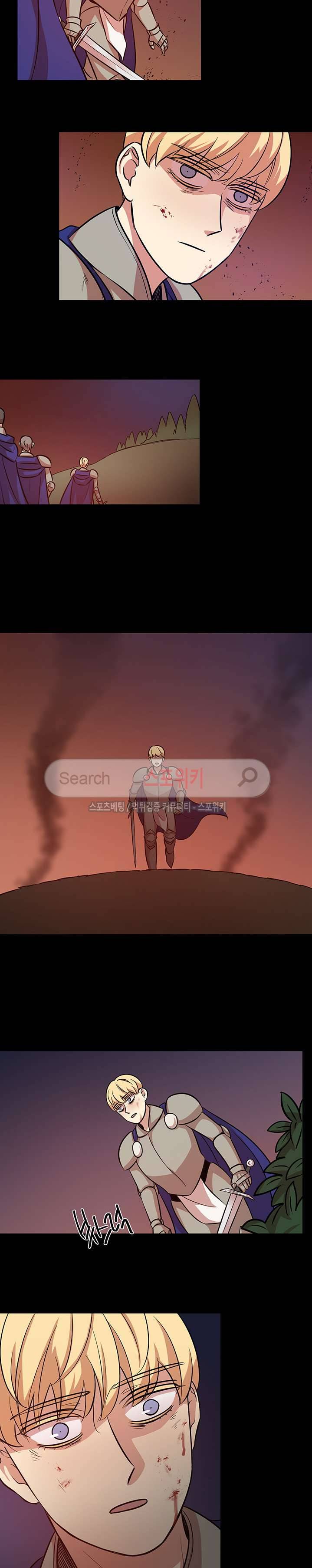 상흔 시즌1 최종화 9