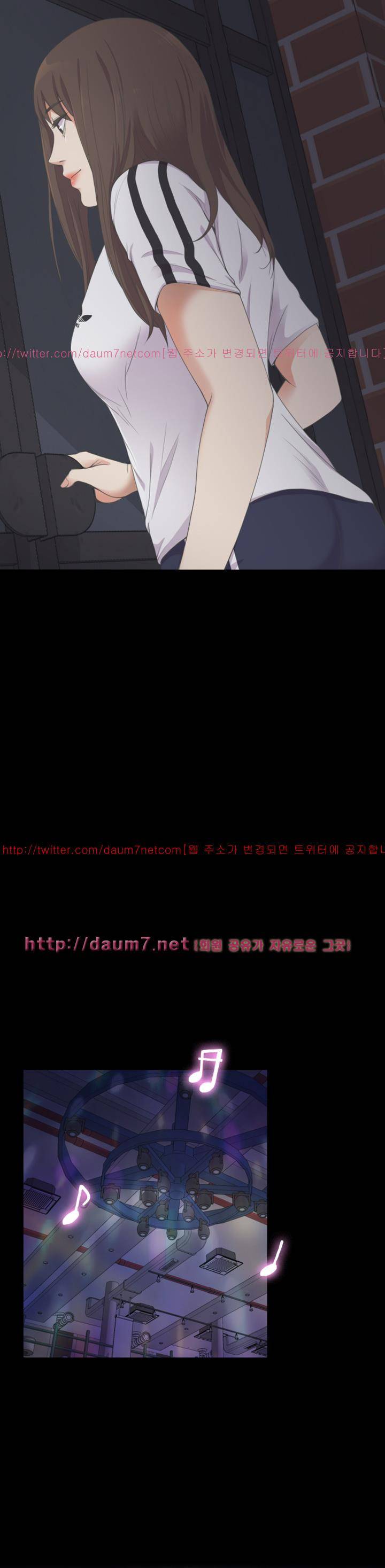 논현동 로맨스 16화 2