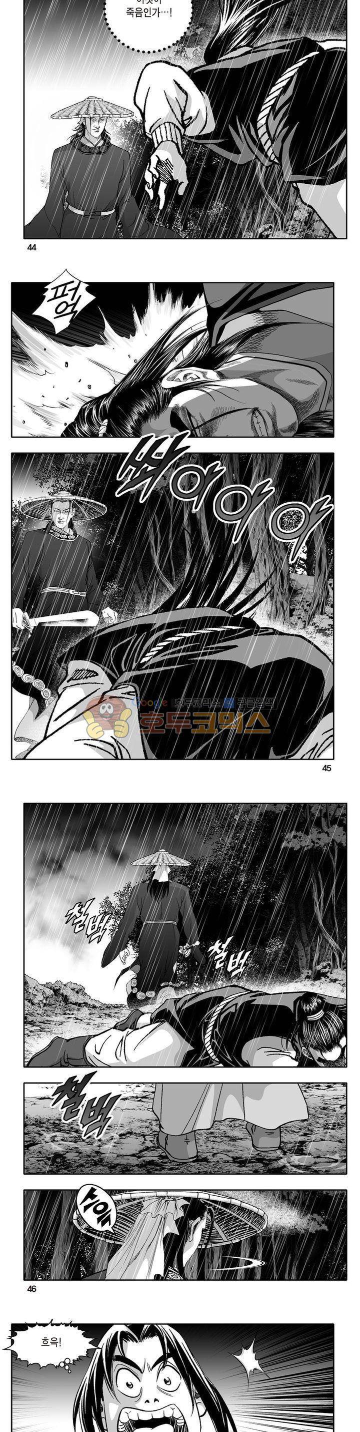 지장대공 24권 15