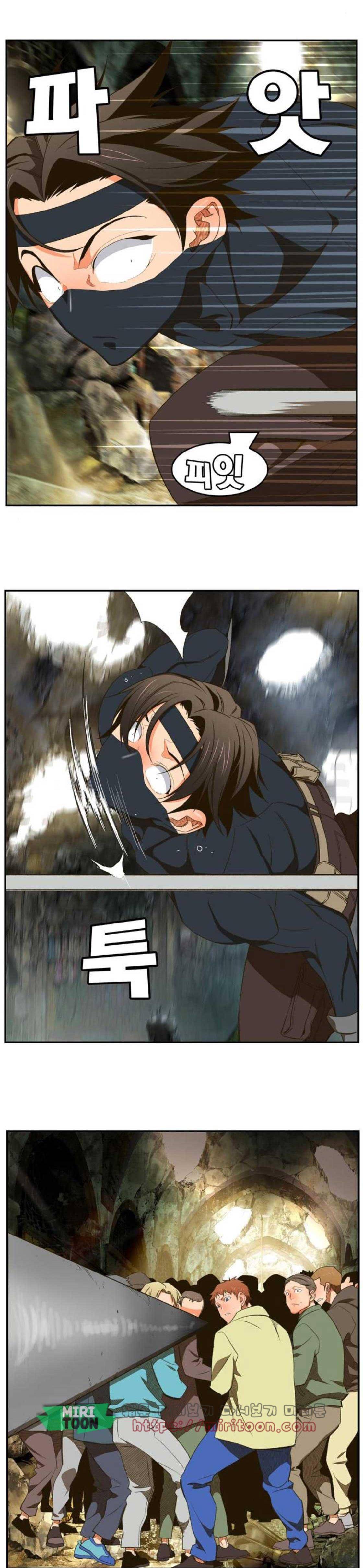 갓 오브 하이스쿨 401화 15