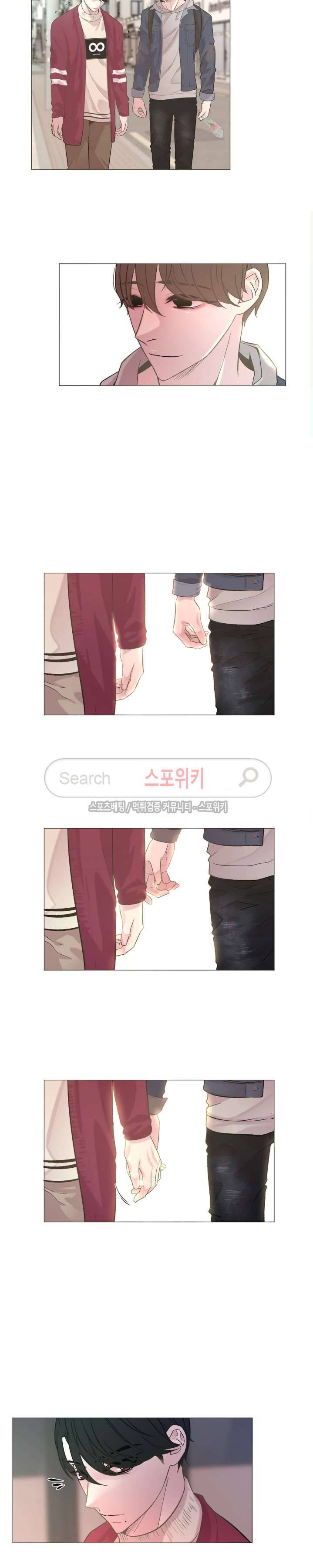 지루한 남자 14화 4