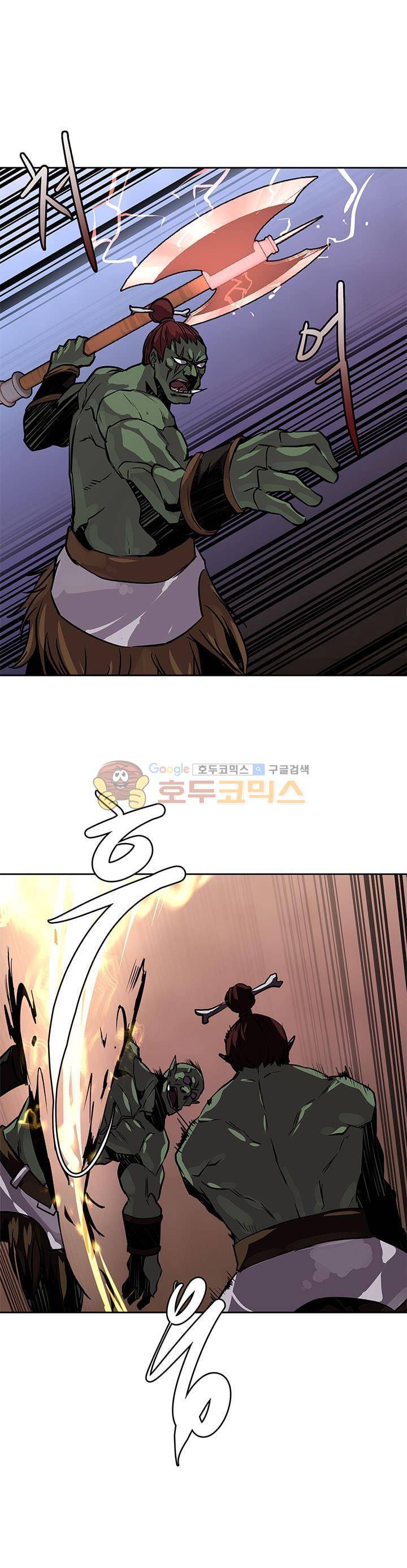 이차원 용병 시즌2 26화 1