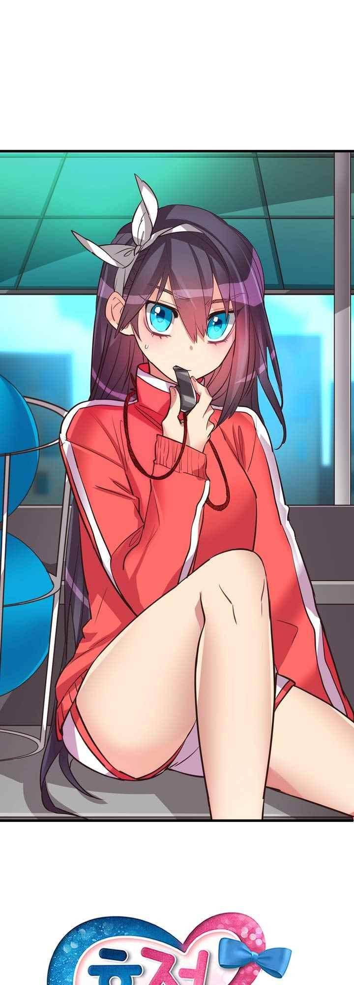 혼전연애 67화 4