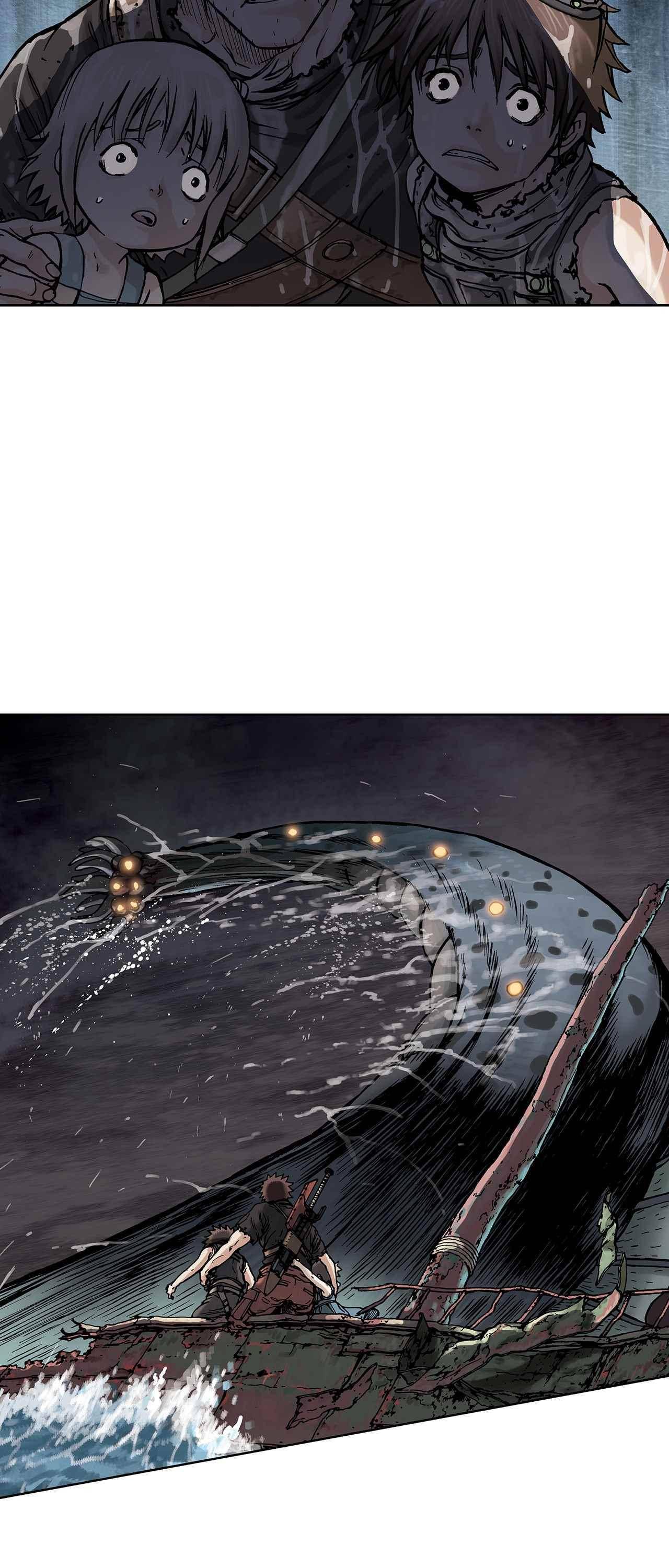 심해수 3화 14
