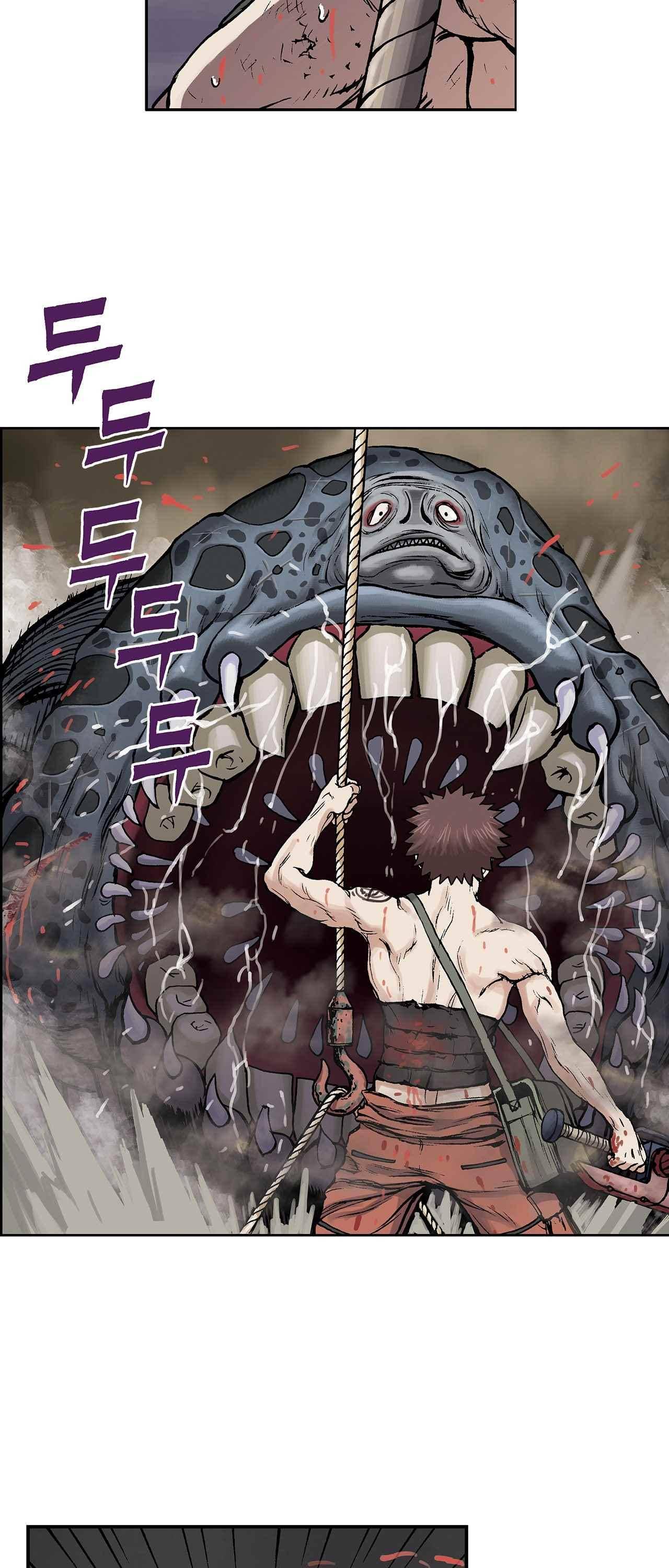심해수 4화 27