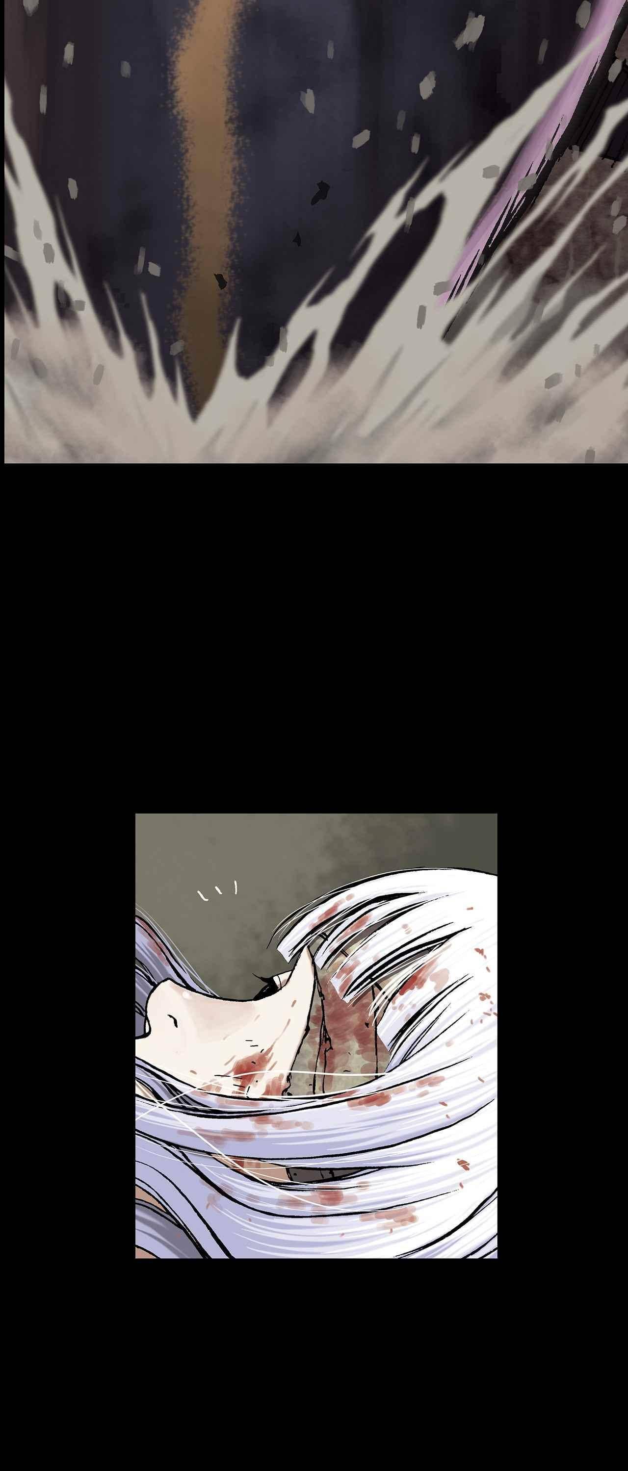 심해수 14화 29