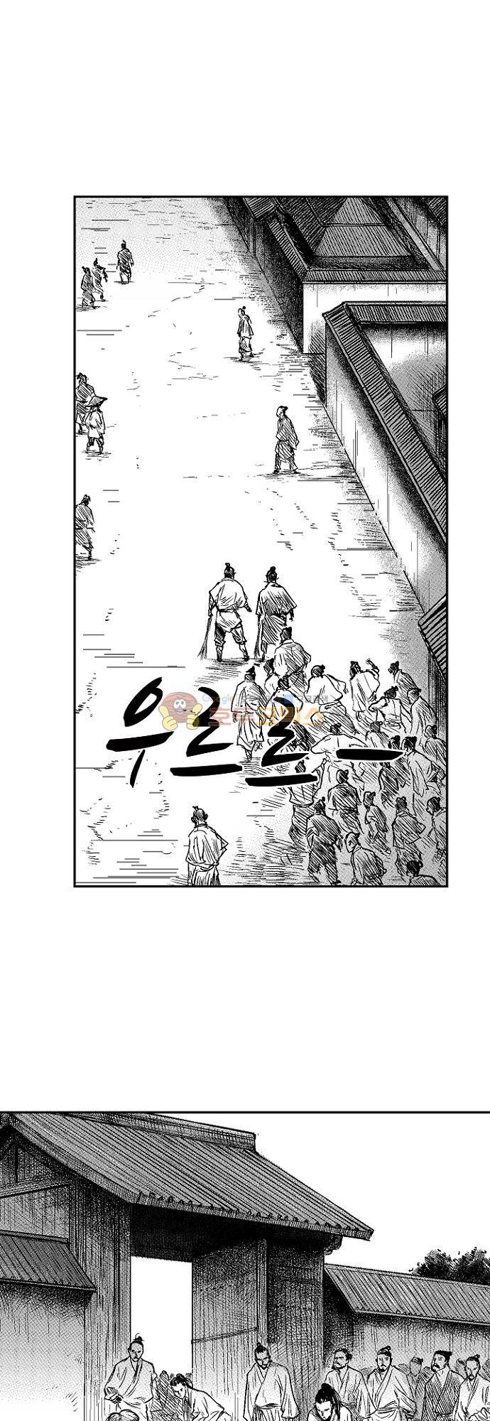 영혼의 노래 29화 4