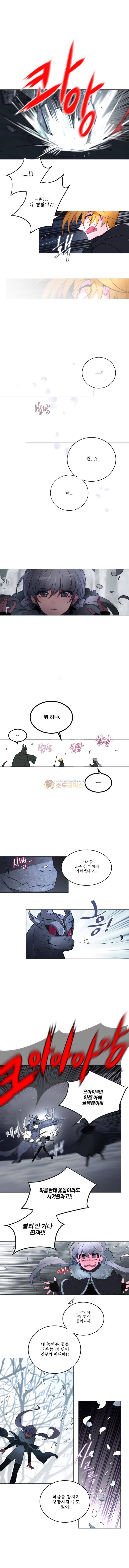 안즈 36화 2
