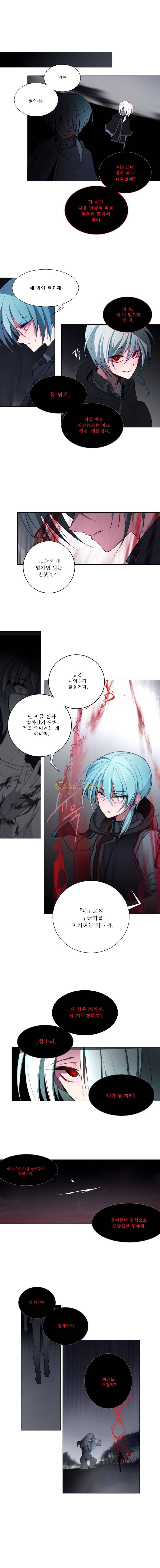 안즈 45화 2