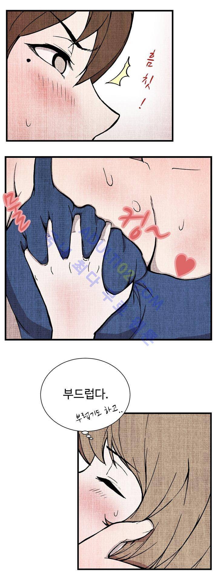파이 인 더 스카이 7화 4