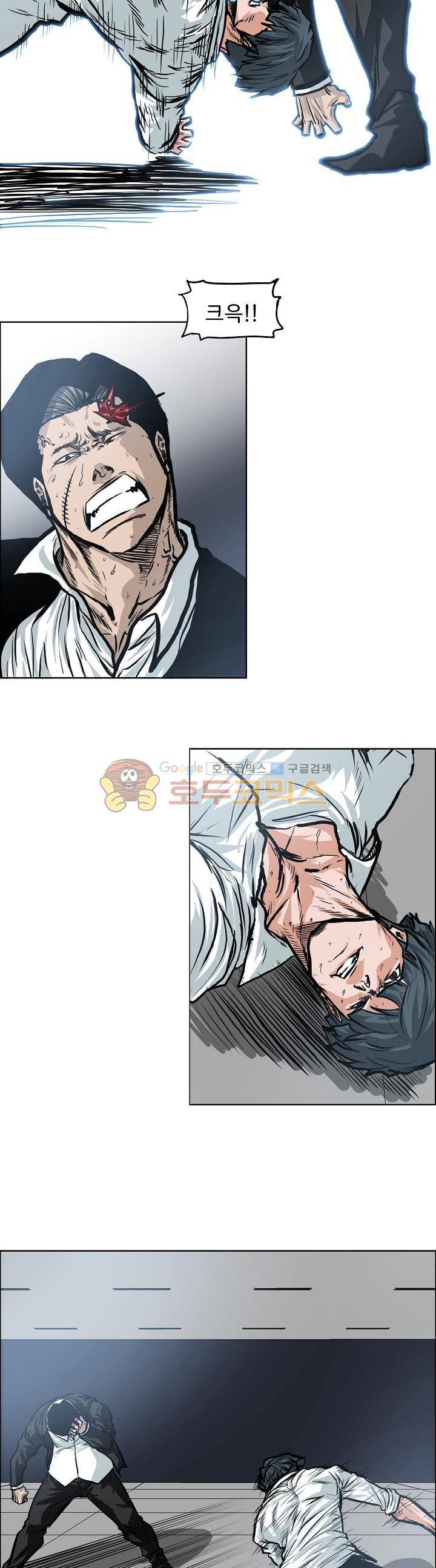 보스 인 스쿨 외전 3화 8