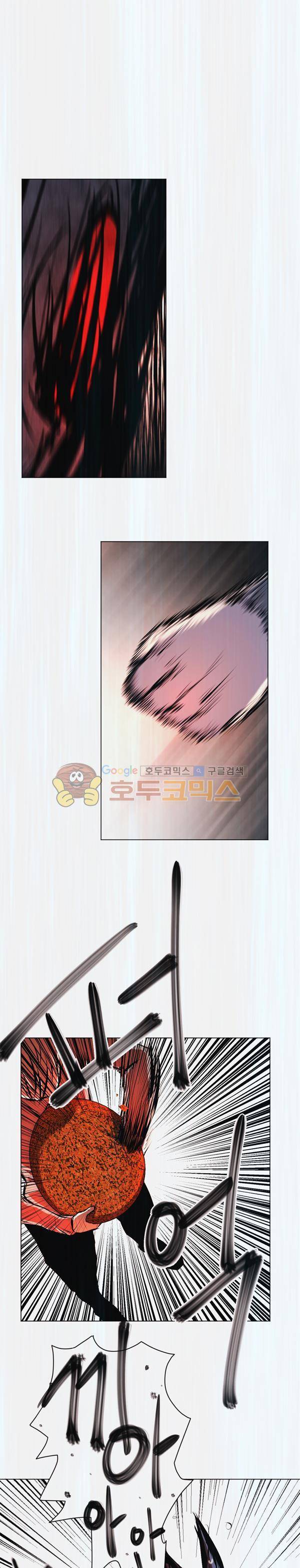 렘브란트 블러드 23화 - 까마귀의 둥지 최종편 (2) 1