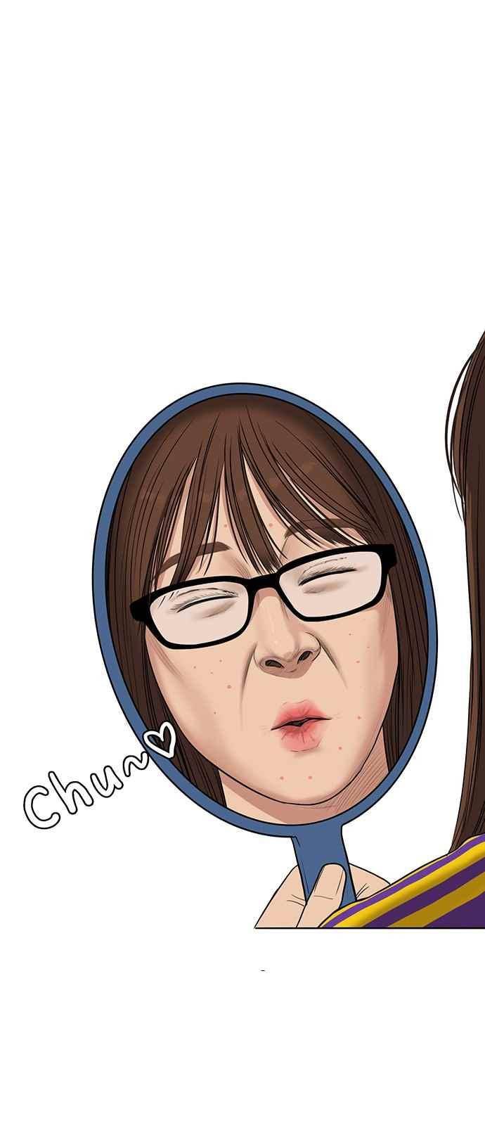 여신강림 51화 23