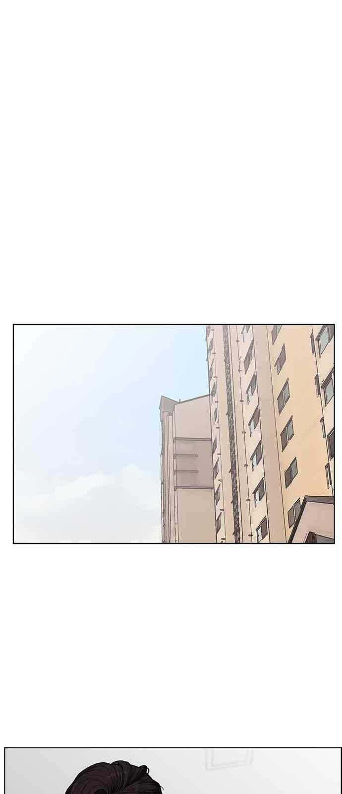 여신강림 51화 59