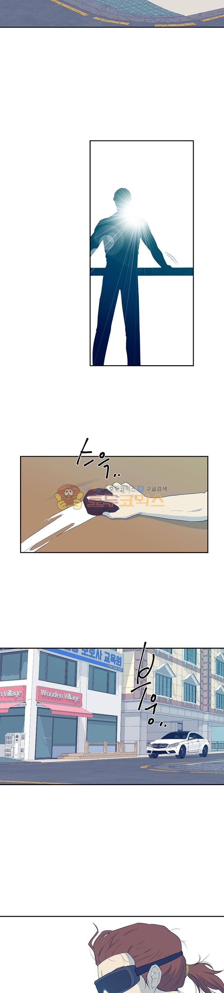 희망상조 28화 2