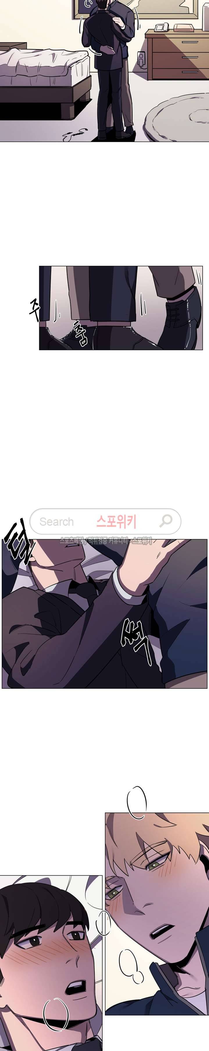 녹 미 아웃 22화 4