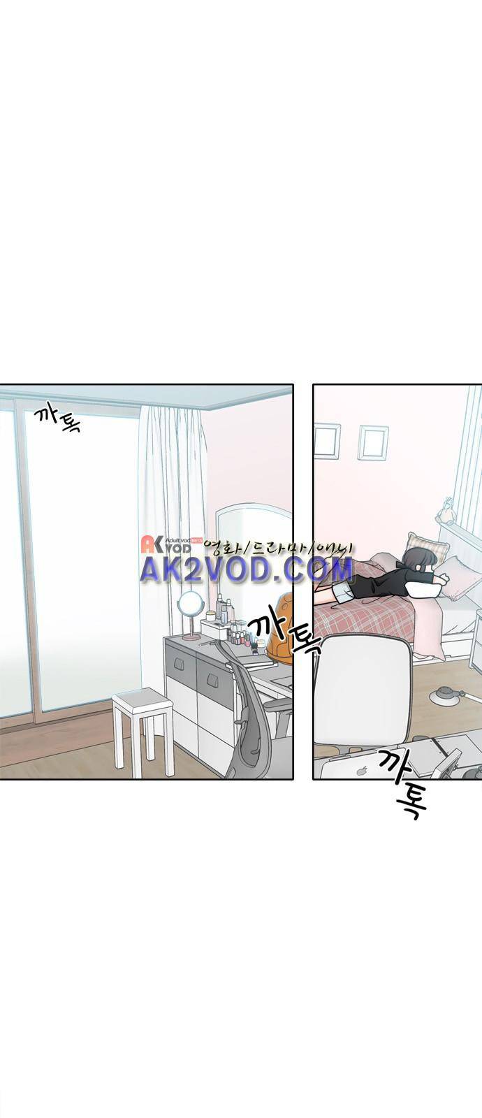 꽃 피는 날 6화 1