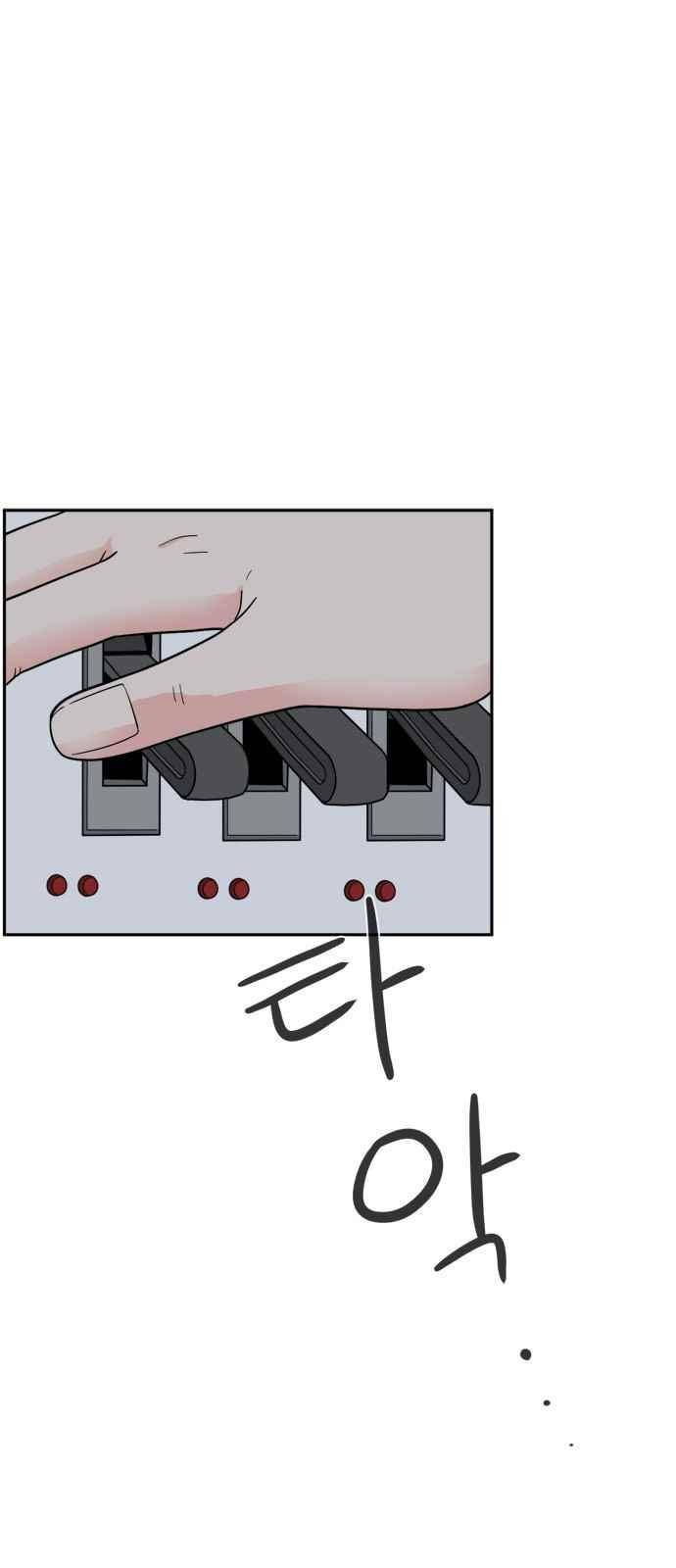 꽃 피는 날 40화 1