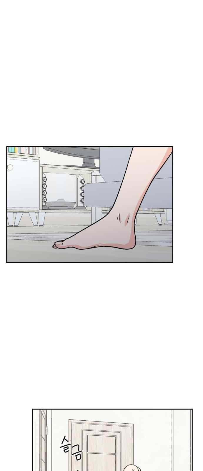 꽃 피는 날 56화 1