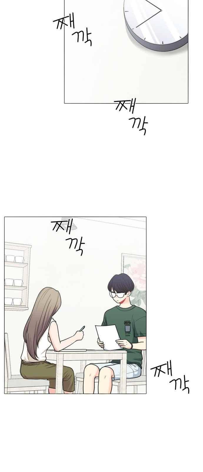 꽃 피는 날 56화 7