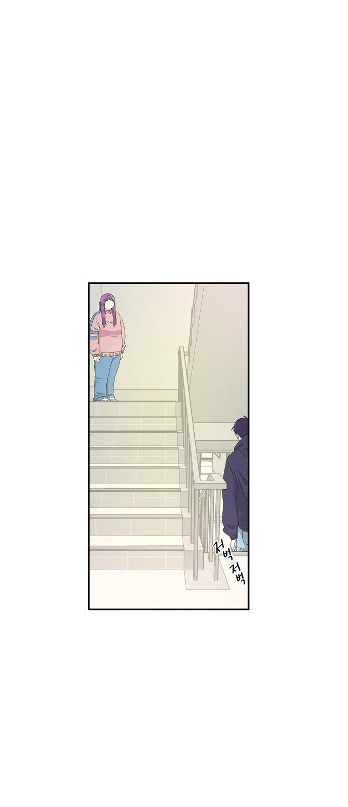 8월의 눈보라 10화 9