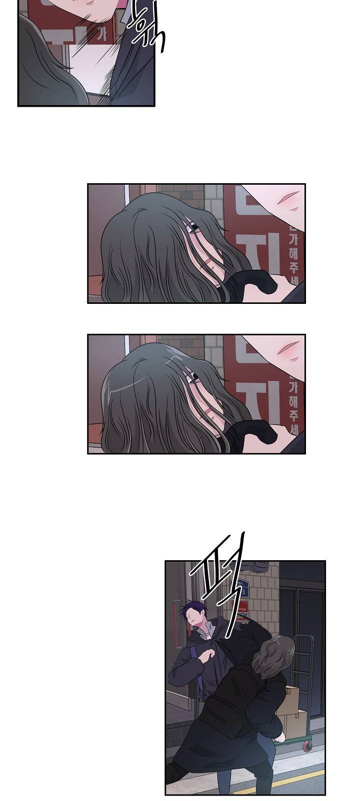 8월의 눈보라 10화 32