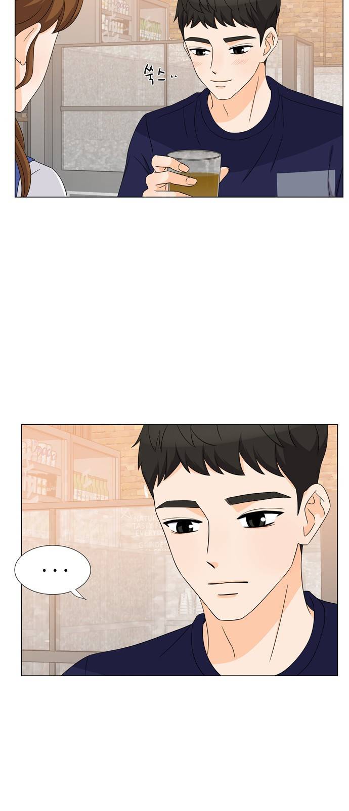 우리 오빠는 아이돌 22화 8