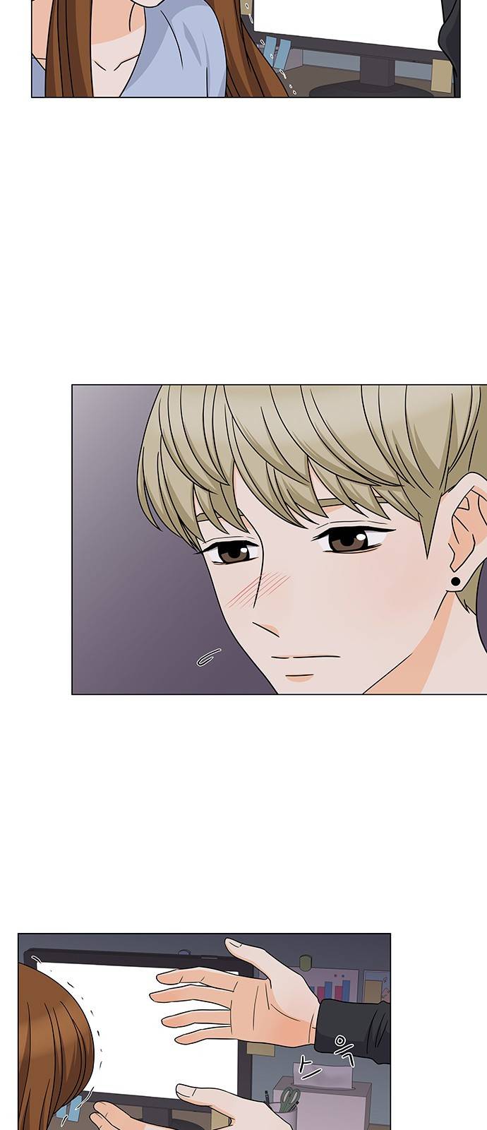 우리 오빠는 아이돌 42화 9